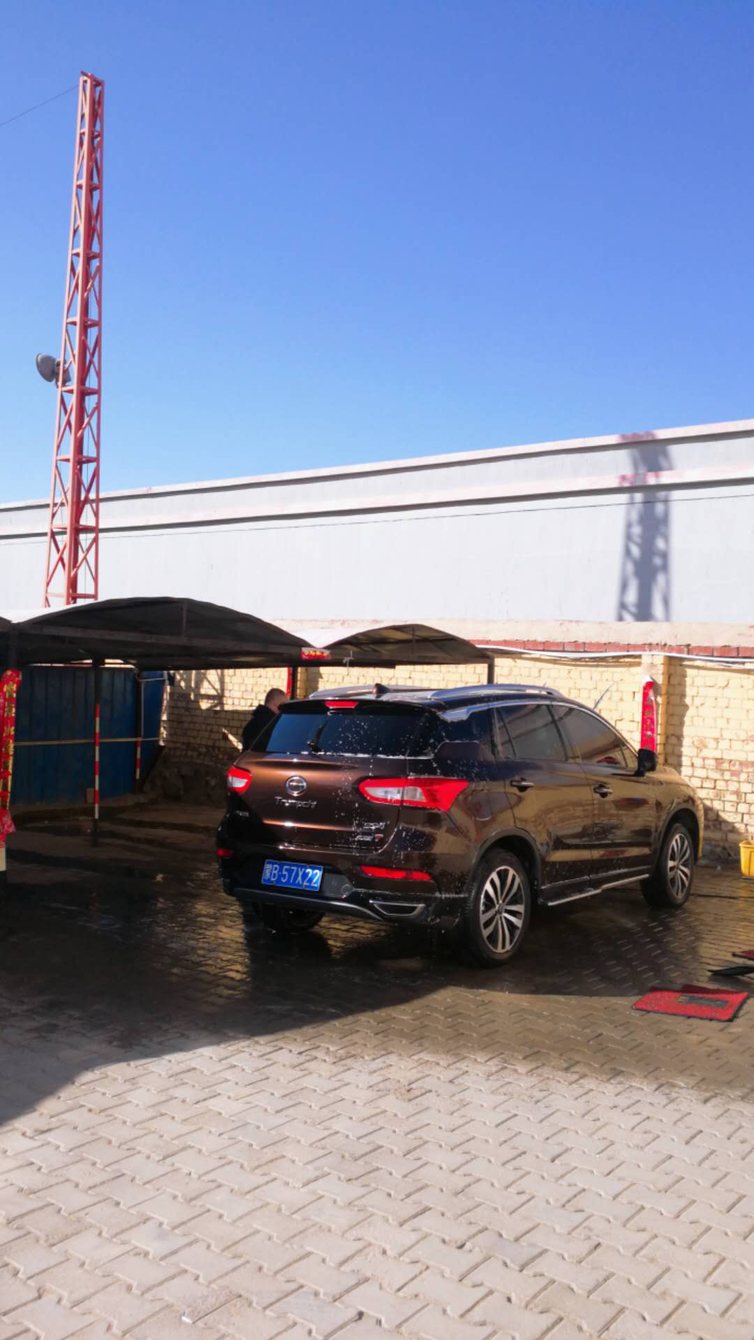 1585621541581717.jpg 微信图片_20200331093236.jpg