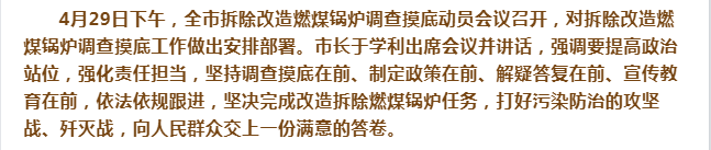 微信截图_20200703114207.png